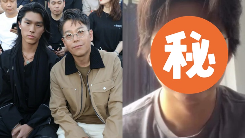 林曉峰細仔慶21歲生日罕露面  跟爸爸如餅印複製《古惑仔》包皮造型  大仔似鄭伊健相映成趣