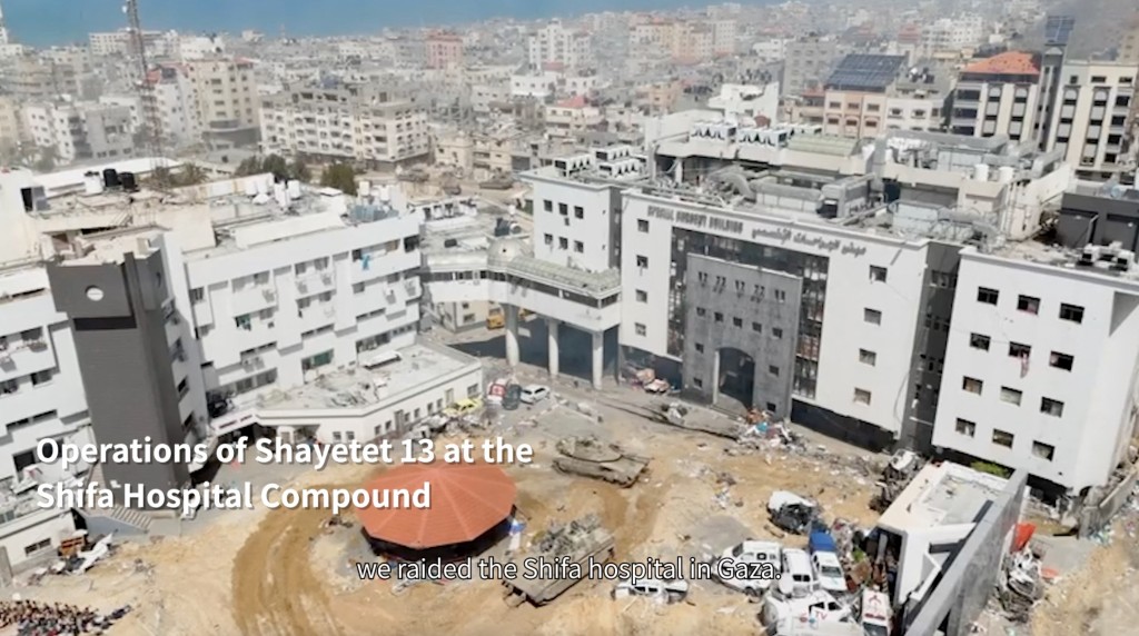 加沙最大的希法醫院早前受到以軍圍攻。路透社