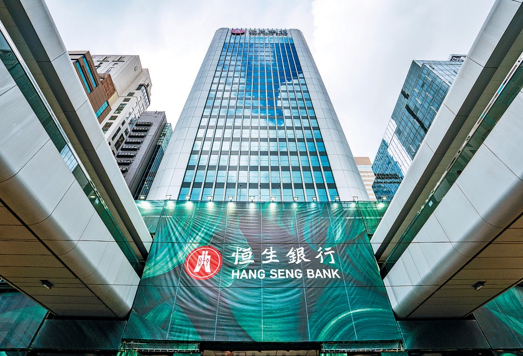 被金管局暫時中止註冊9個月的李碩騰,事發時任職恒生銀行客戶關係經理。
