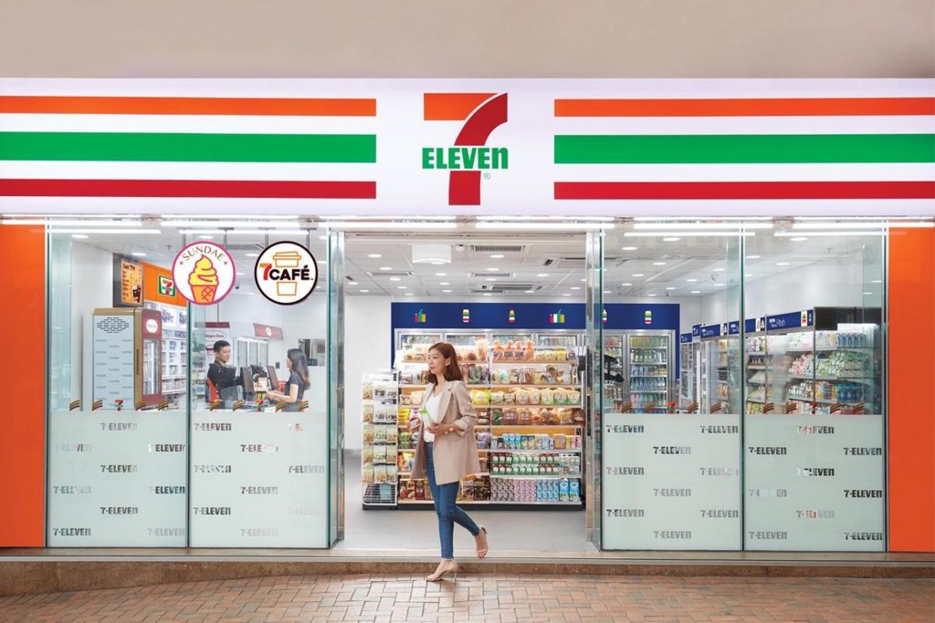 7-Eleven 應屆DSE考生免費7CAFÉ即磨咖啡 7-Eleven 應屆DSE考生免費7CAFÉ即磨咖啡