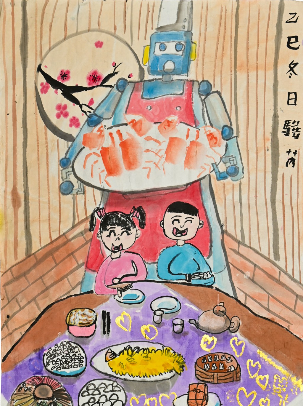 作品名稱︰《江蘇美食與科技》。