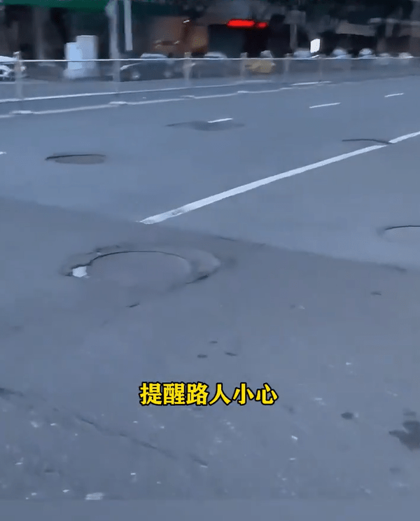 汕头男自费画圈警示逾70问题沙井盖遭约谈威胁报警。小红书