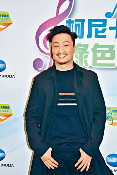 ■鄭中基對香港教育非常不滿。