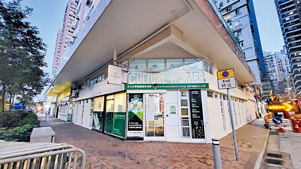 西營盤干諾道西162至164號昌寧大廈巨鋪，羅守弘以1.17億沽售。