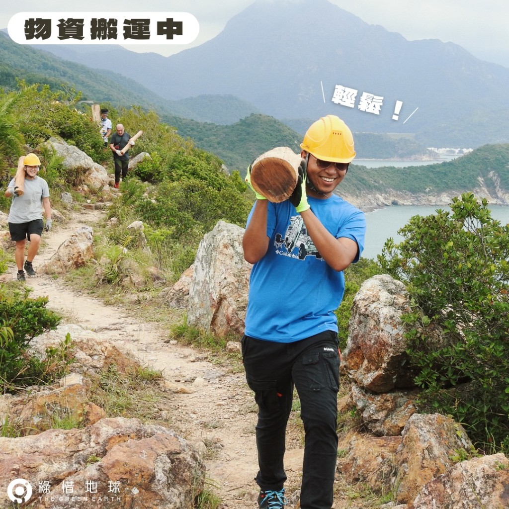 「綠惜地球」於11月中舉辦兩日一夜的「山徑維修工作營」。綠惜地球fb圖片