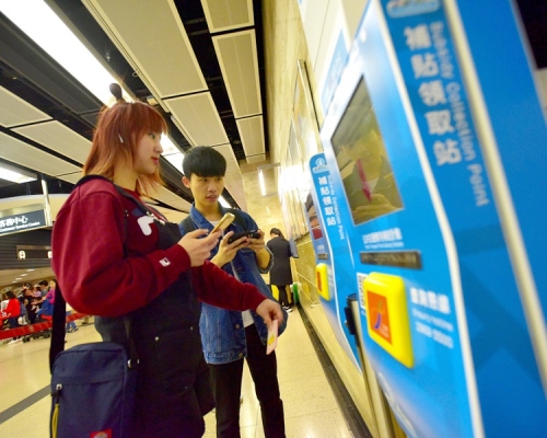 公共交通費用補貼計畫受市民歡迎。