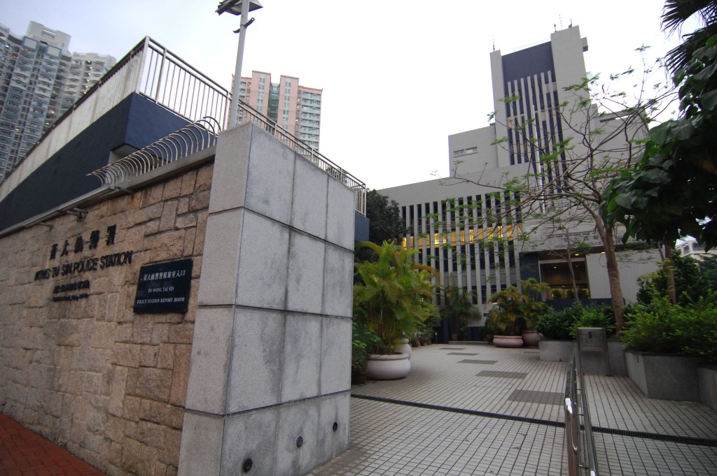 目前黃大仙警區反三合會行動組正跟進案件，追查在逃人士下落。資料圖片