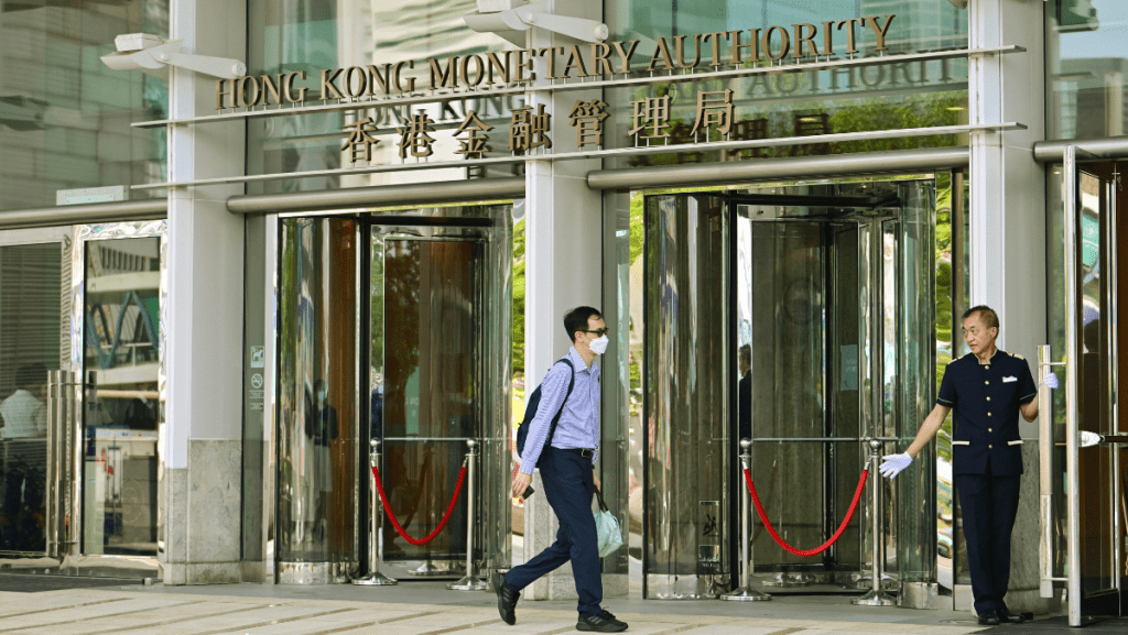 受騙轉帳損失索償框架 金管局今諮詢零售行 阮國恒：衡量銀行及客戶責任