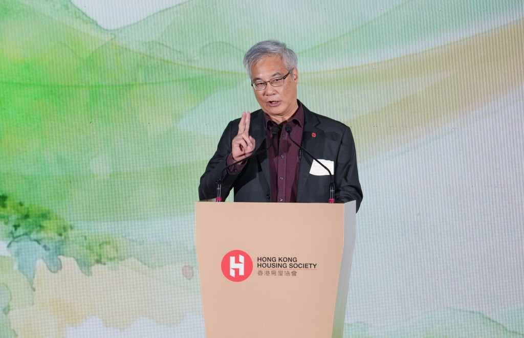 房協主席凌嘉勤致辭。