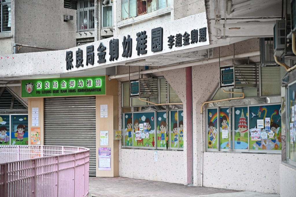 82歲婆婆平日會到街市、商場購物,以及接送小朋友上學。 82歲婆婆平日會到街市、商場購物,以及接送小朋友上學。