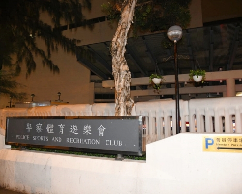 警察體育遊樂會。資料圖片