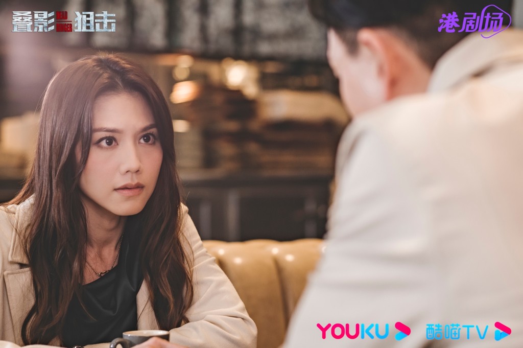 周秀娜飾演保險調查員粱曦，魏曉晨孿生妹妹。