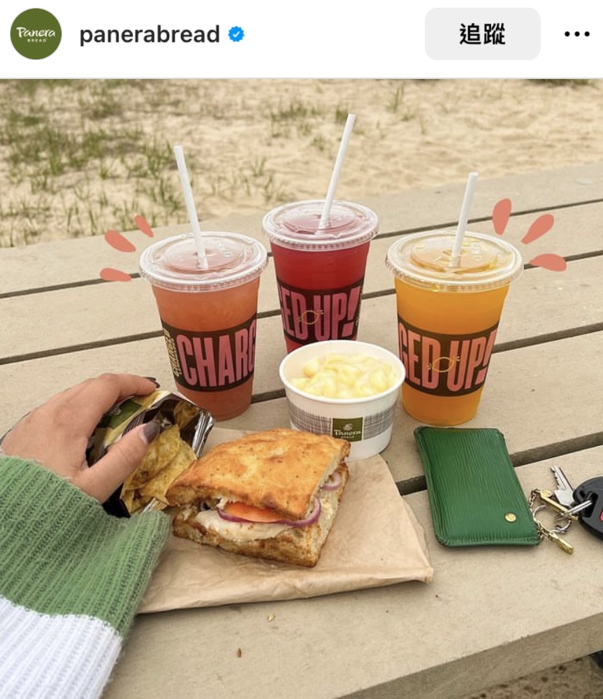 「能量柠檬水」有多种口味，会员可以无限畅饮。Instagram / panerabread