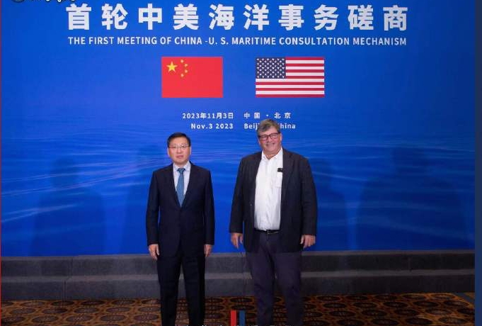 美国国务院中国事务协调员兰伯特和中国边界与海洋事务司司长洪亮
