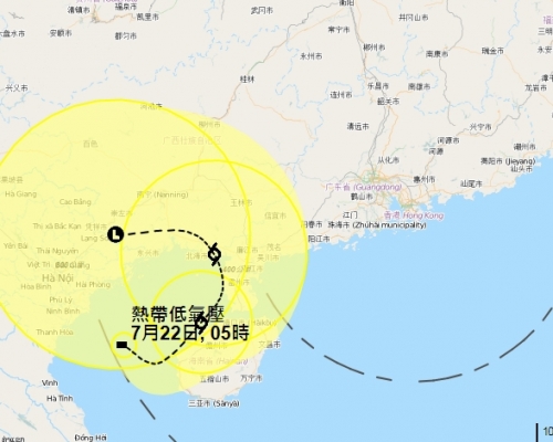 熱帶低氣壓於北部灣及海南島西部沿岸一帶徘徊,對本港未有直接威脅。天文台截圖