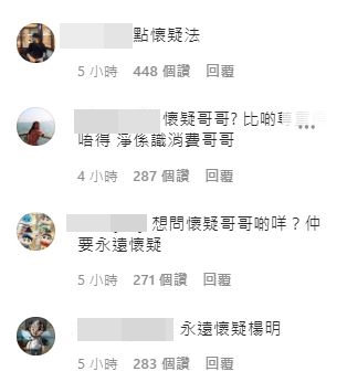 哈。