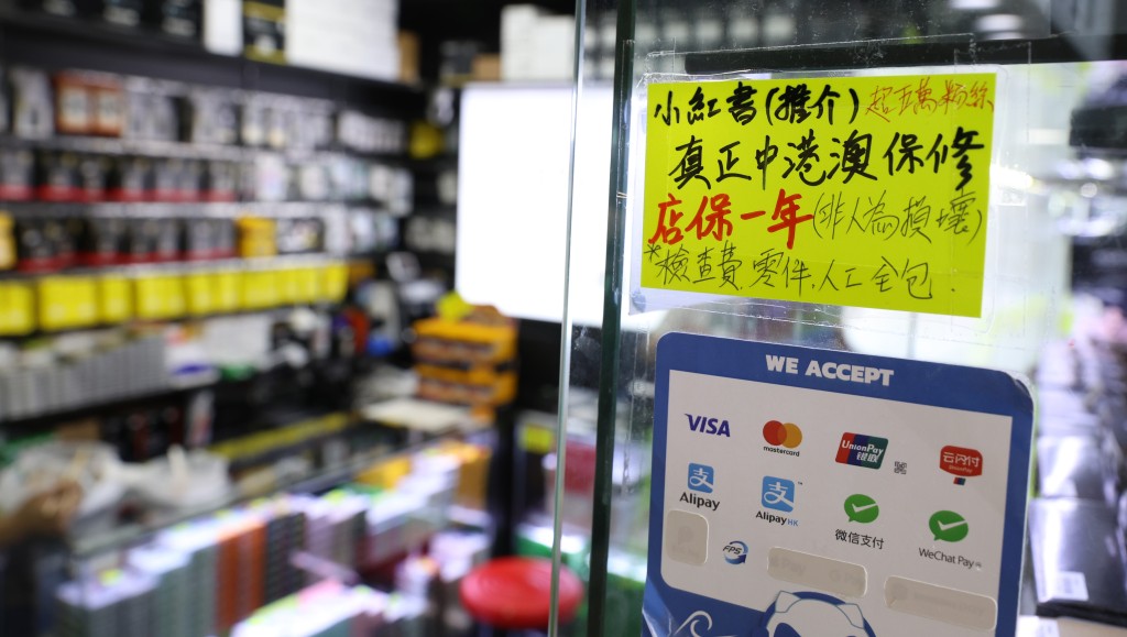 商戶憑小紅書吸客，帶旺商場的人流。