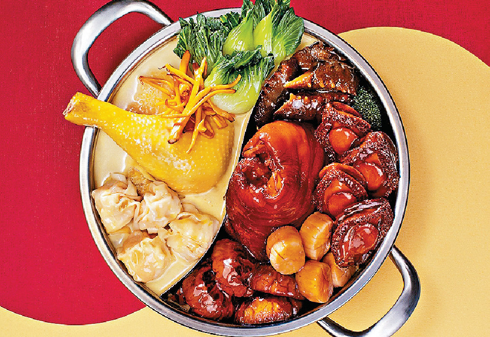 ■金玉满堂鸳鸯煲$788/2位(The Mira Hong Kong) ■金玉满堂鸳鸯煲$788/2位(The Mira Hong Kong)