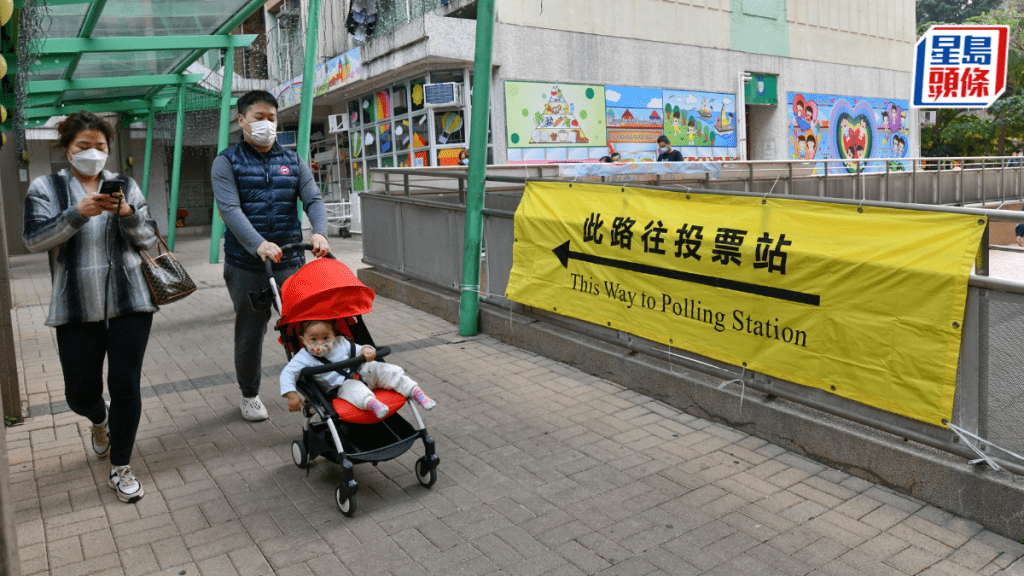 立法會選舉2025︱港澳平：不存在「祝福名單」 無人享有「特殊待遇」