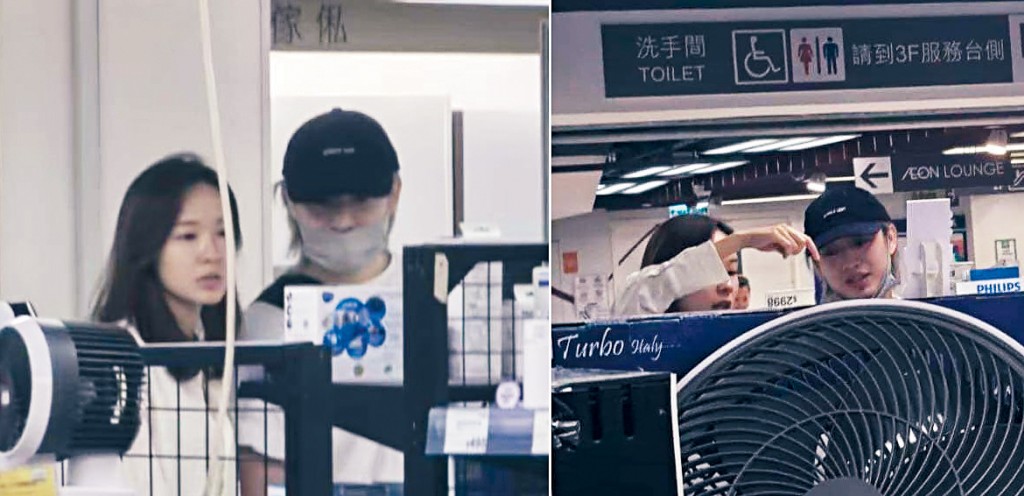 Jer戴帽子、口罩睇電器，同行女生疑是插畫師Coey。
