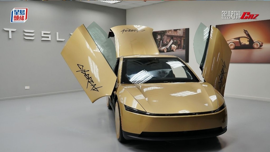 Tesla Cybercab火速抵港，為亞洲巡展揭開序幕，香港是亞洲首站，9月9日起在港九多個地點限時展出。