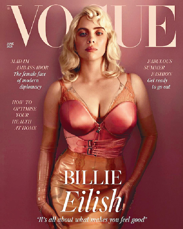 ■Billie罕有展示女人味。