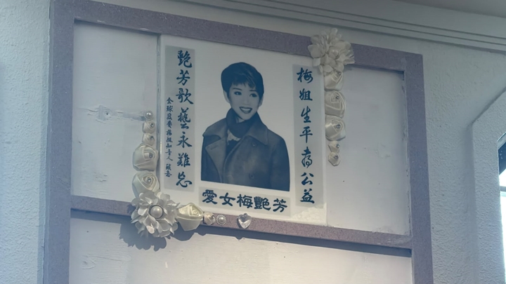 梁國峰攝 梁國峰攝