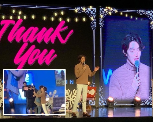 金宇彬與李光洙等兄弟在台上相擁。