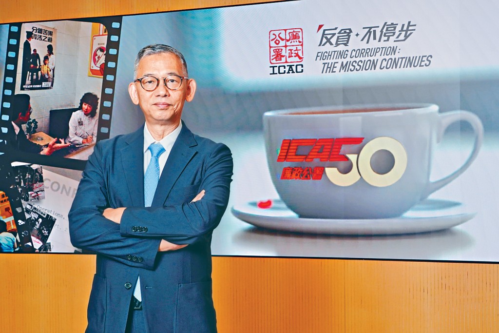 廉政專員胡英明表示，各地反貪人員，對香港的反貪工作一致讚許，「完全超乎想像」。