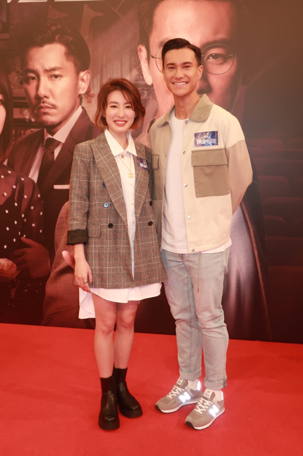 兩人再見亦是朋友。