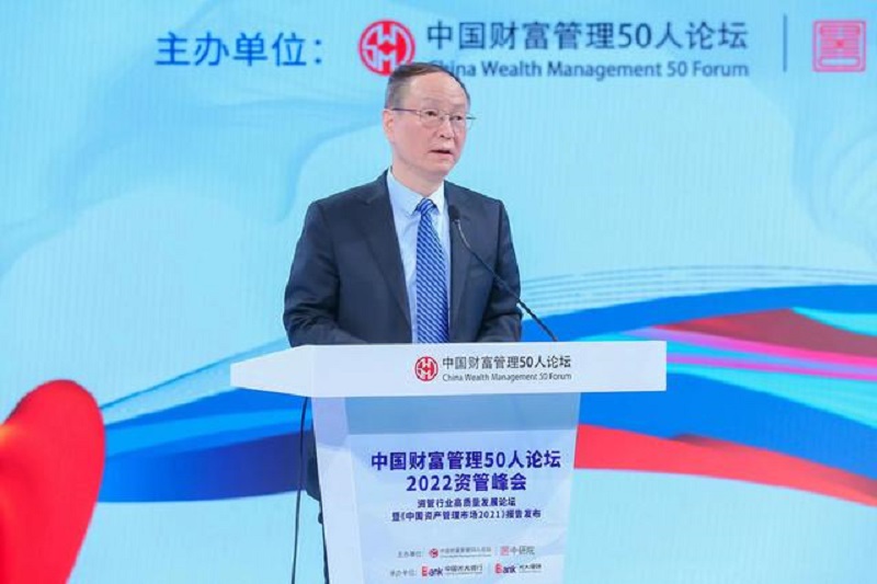 中國人民銀行貨幣政策委員會委員、國務院發展研究中心原副主任王一鳴。網上圖片