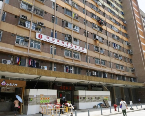 救世軍隆亨長者之家。 救世軍圖