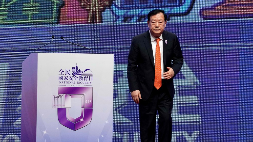 夏寶龍對遊行的言論引起關注。（資料圖片）