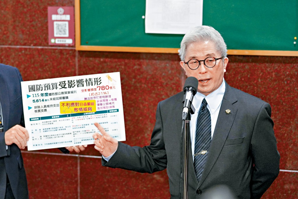 台灣國防部副部長徐斯儉昨天列席立法院，希望國防預算能趕快處理。