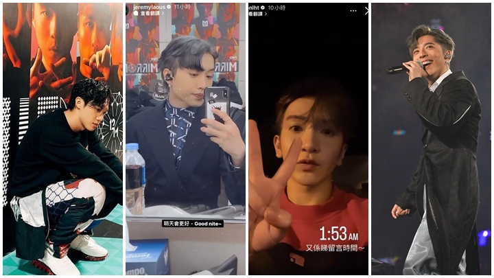 MIRROR紅館首場演唱會完成後,鏡仔分別在社交網分享感受。