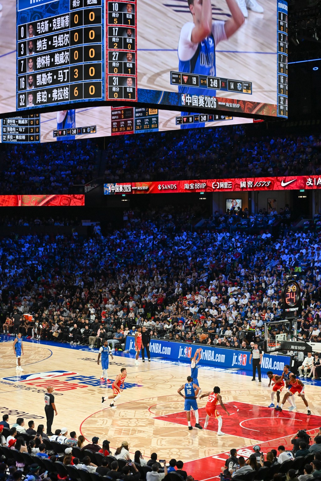 NBA中国赛独行侠vs火箭。魏国谦摄