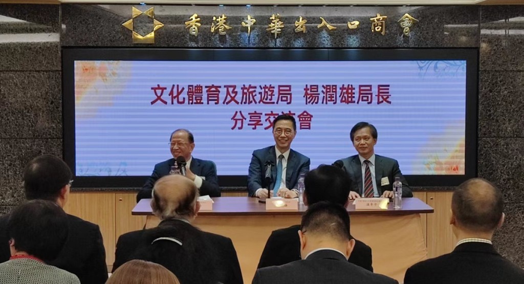 楊潤雄指政府將推動更多文體盛事吸引遊客。