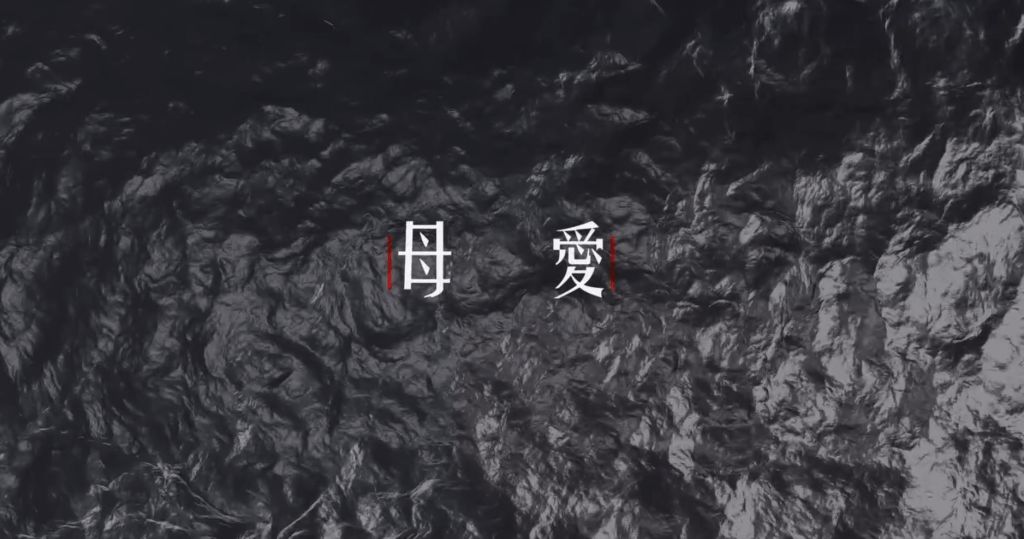 短片系列其中一集，「母愛——冇愛」。懲教署影片截圖