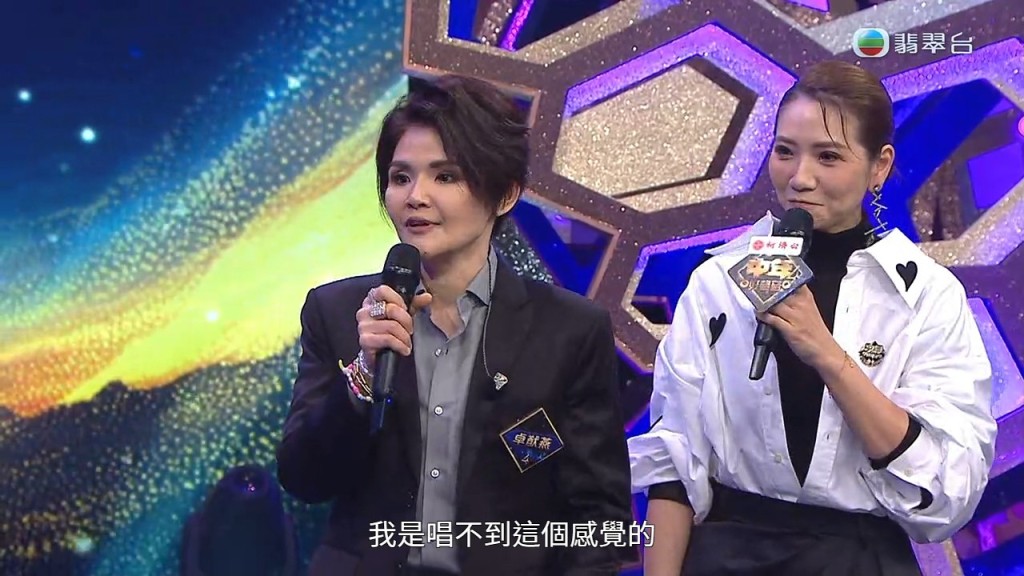 卓猷燕想將這首歌唱給小時候的自己,告訴自己「不用怕,我長大了,可以照顧我們」。 卓猷燕想將這首歌唱給小時候的自己,告訴自己「不用怕,我長大了,可以照顧我們」。