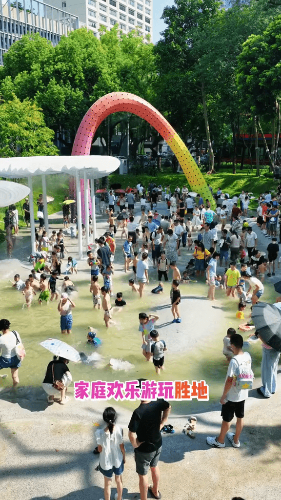 深圳最老牌兒童公園改造兩年今重開,設七大主題分區。 深圳兒童公園官方抖音帳號 深圳最老牌兒童公園改造兩年今重開,設七大主題分區。 深圳兒童公園官方抖音帳號