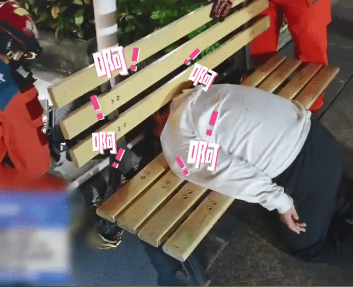 醉漢頭部卡長椅20cm縫隙。 抖音