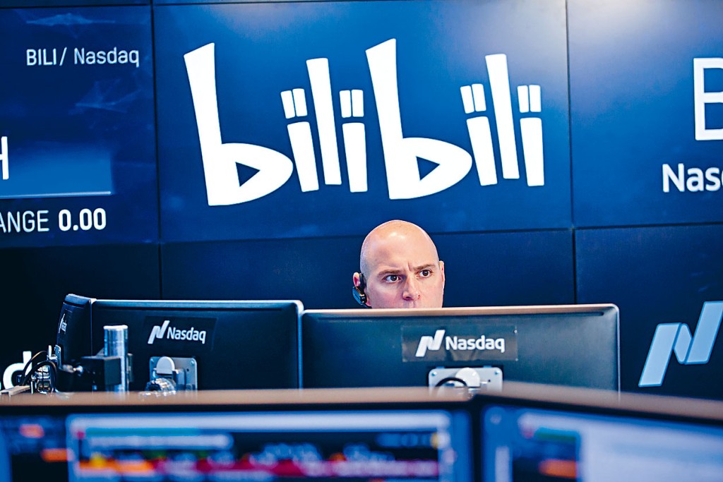 今年1月外媒传出，哔哩哔哩已以保密形式递表港交所申请第二上市。