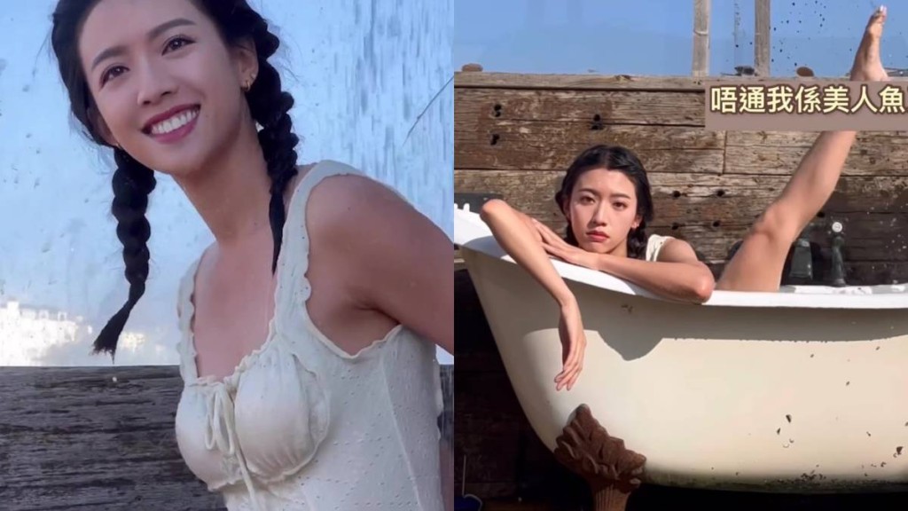 周星馳在2023年6月宣布拍笑片《女足》,當時蔡思貝濕身拍片扮美人魚踢波,自薦做「星女郎」。 周星馳在2023年6月宣布拍笑片《女足》,當時蔡思貝濕身拍片扮美人魚踢波,自薦做「星女郎」。