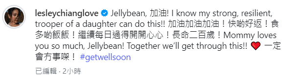 https://image.hkhl.hk/f/1024p0/0x0/100/none/daee9395874624cc3f713e6610ab4e3e/2026-05/AAAA_0.PNG