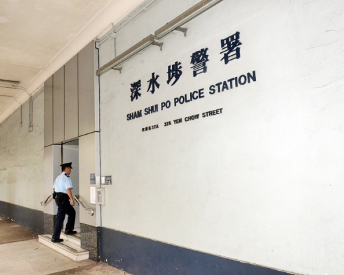 深水埗一名中年男子被警方以涉嫌藏有無牌槍械拘捕。資料圖片