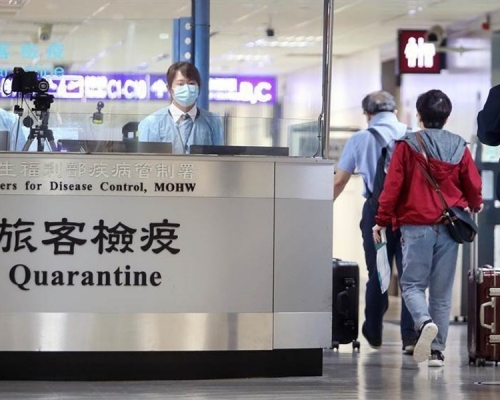 由明日起所有入境台灣的旅客都需3次篩檢。中時資料相
