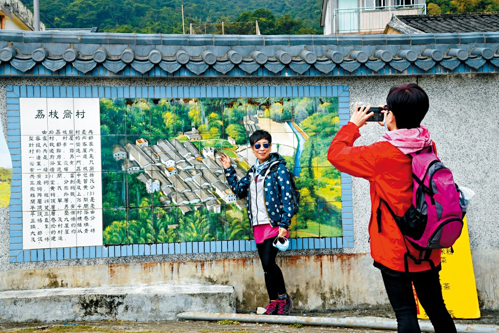 為配合「無處不旅遊」及推動「城鄉共融」，《財政預算案》提出撥款兩億元推出「北都城鄉共融基金」先導計劃。