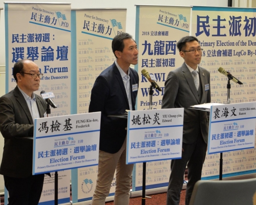 互相提問環節火藥味甚濃。
