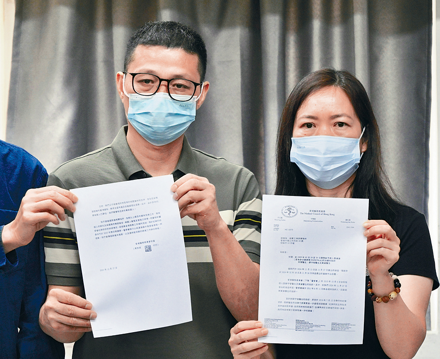 男嬰父母、黎氏夫婦形容，醫委會收回擱置研訊決定，他們是「見到曙光」。