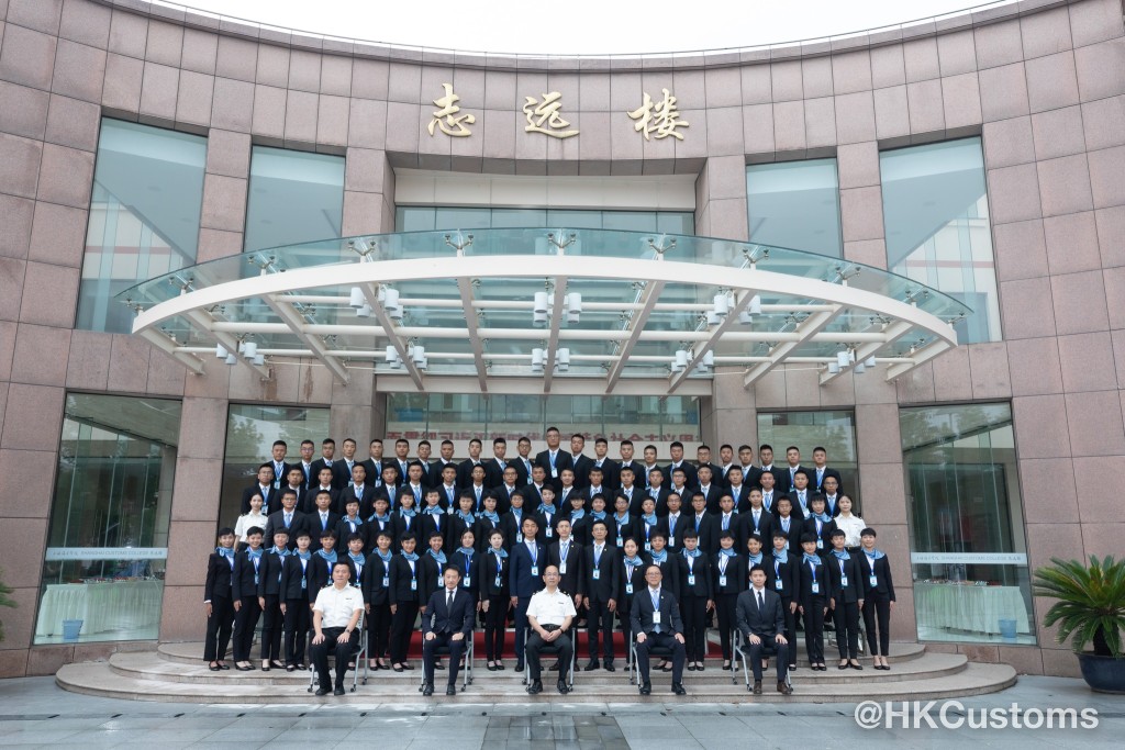 香港海關在8月28日至9月6日期間，再次為新一批80位新入職督察人員舉辦第二期的研習班。香港海關fb